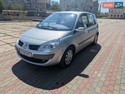 Рено Megane Scenic 2007 в Харькове на Automoto.ua Серый Рено Megane Scenic, объемом двигателя 1.6 л и пробегом 153 тыс. км за 6300 $, фото 1 на Automoto.ua