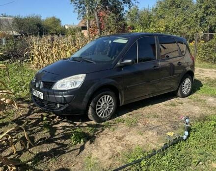 Сірий Рено Megane Scenic, об'ємом двигуна 1.6 л та пробігом 206 тис. км за 5600 $, фото 1 на Automoto.ua