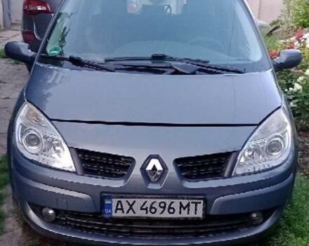 Серый Рено Megane Scenic, объемом двигателя 1.6 л и пробегом 200 тыс. км за 5600 $, фото 1 на Automoto.ua