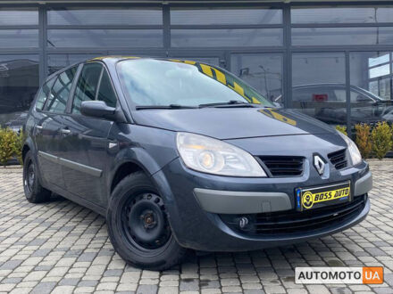 Рено Megane Scenic 2008 в Мукачеве на Automoto.ua Серый Рено Megane Scenic, объемом двигателя 1.5 л и пробегом 256 тыс. км за 5999 $, фото 1 на Automoto.ua