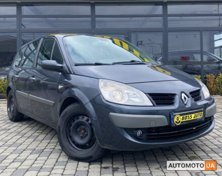 Серый Рено Megane Scenic, объемом двигателя 1.5 л и пробегом 256 тыс. км за 5999 $, фото 1 на Automoto.ua