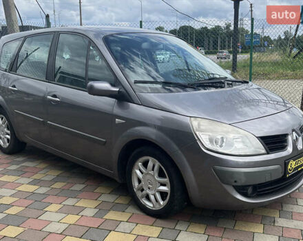 Серый Рено Megane Scenic, объемом двигателя 1.5 л и пробегом 273 тыс. км за 4600 $, фото 1 на Automoto.ua