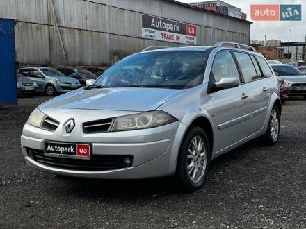 Рено Megane Scenic 2009 в Киеве на Automoto.ua Серый Рено Megane Scenic, объемом двигателя 1.6 л и пробегом 270 тыс. км за 5990 $, фото 1 на Automoto.ua