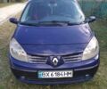 Синий Рено Megane Scenic, объемом двигателя 1.5 л и пробегом 309 тыс. км за 4999 $, фото 1 на Automoto.ua