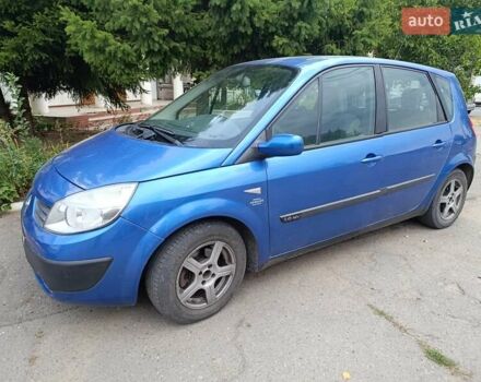 Синий Рено Megane Scenic, объемом двигателя 1.6 л и пробегом 204 тыс. км за 4200 $, фото 10 на Automoto.ua