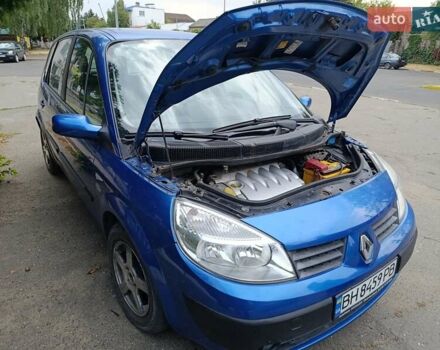 Синий Рено Megane Scenic, объемом двигателя 1.6 л и пробегом 204 тыс. км за 4200 $, фото 11 на Automoto.ua