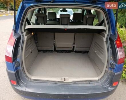 Синий Рено Megane Scenic, объемом двигателя 1.6 л и пробегом 204 тыс. км за 4200 $, фото 8 на Automoto.ua