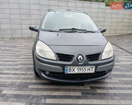 Синий Рено Megane Scenic, объемом двигателя 1.46 л и пробегом 251 тыс. км за 4500 $, фото 1 на Automoto.ua