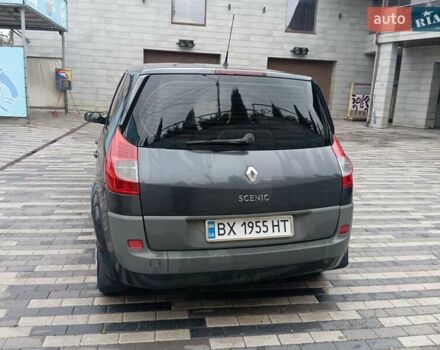 Синий Рено Megane Scenic, объемом двигателя 1.46 л и пробегом 251 тыс. км за 4500 $, фото 3 на Automoto.ua