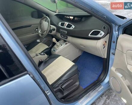 Синий Рено Megane Scenic, объемом двигателя 1.46 л и пробегом 290 тыс. км за 6500 $, фото 7 на Automoto.ua