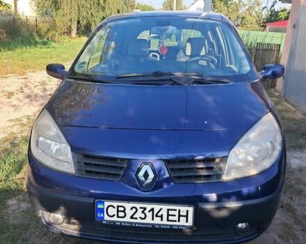 Синий Рено Megane Scenic, объемом двигателя 1.6 л и пробегом 174 тыс. км за 5650 $, фото 1 на Automoto.ua