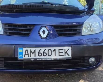 Синий Рено Megane Scenic, объемом двигателя 1.6 л и пробегом 190 тыс. км за 5000 $, фото 16 на Automoto.ua