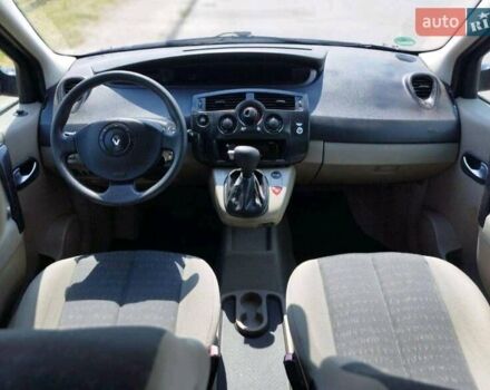 Синий Рено Megane Scenic, объемом двигателя 1.6 л и пробегом 174 тыс. км за 5200 $, фото 3 на Automoto.ua