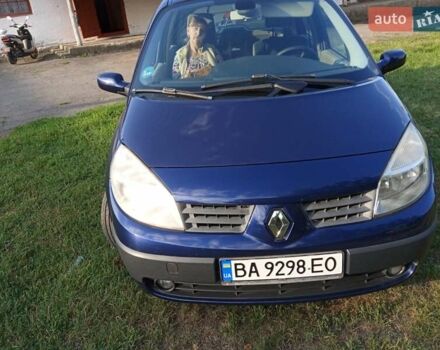 Синий Рено Megane Scenic, объемом двигателя 1.6 л и пробегом 132 тыс. км за 5550 $, фото 1 на Automoto.ua