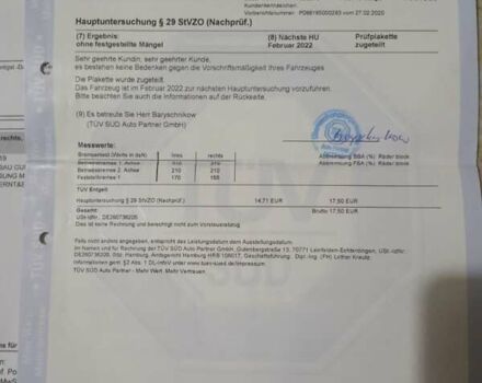Синий Рено Megane Scenic, объемом двигателя 1.6 л и пробегом 132 тыс. км за 5550 $, фото 37 на Automoto.ua