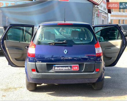 Синий Рено Megane Scenic, объемом двигателя 1.6 л и пробегом 170 тыс. км за 4790 $, фото 13 на Automoto.ua