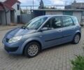 Синий Рено Megane Scenic, объемом двигателя 1.6 л и пробегом 175 тыс. км за 4950 $, фото 1 на Automoto.ua