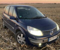 Синий Рено Megane Scenic, объемом двигателя 1.5 л и пробегом 267 тыс. км за 3800 $, фото 1 на Automoto.ua