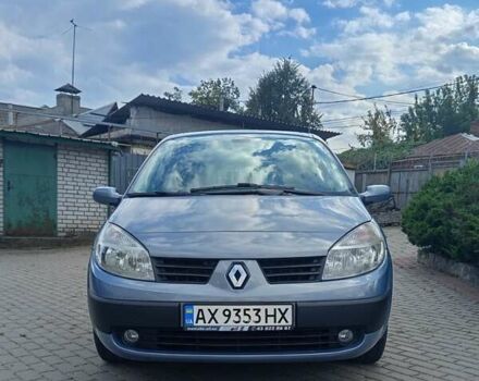 Синий Рено Megane Scenic, объемом двигателя 1.6 л и пробегом 175 тыс. км за 4950 $, фото 29 на Automoto.ua