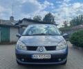 Синий Рено Megane Scenic, объемом двигателя 1.6 л и пробегом 175 тыс. км за 4950 $, фото 29 на Automoto.ua