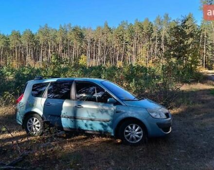 Синий Рено Megane Scenic, объемом двигателя 1.87 л и пробегом 354 тыс. км за 5600 $, фото 7 на Automoto.ua
