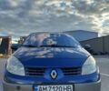 Синий Рено Megane Scenic, объемом двигателя 1.6 л и пробегом 220 тыс. км за 4800 $, фото 8 на Automoto.ua