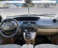 Синий Рено Megane Scenic, объемом двигателя 1.6 л и пробегом 220 тыс. км за 4800 $, фото 10 на Automoto.ua