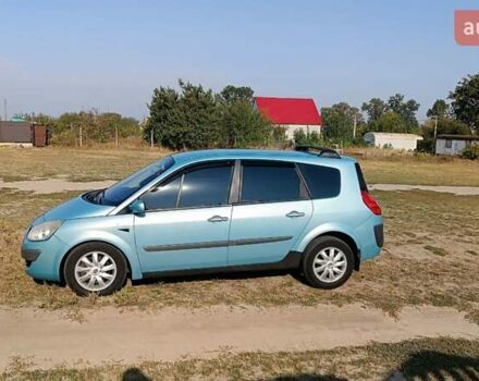 Синий Рено Megane Scenic, объемом двигателя 1.87 л и пробегом 354 тыс. км за 5600 $, фото 9 на Automoto.ua