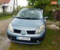 Синий Рено Megane Scenic, объемом двигателя 1.6 л и пробегом 194 тыс. км за 5100 $, фото 4 на Automoto.ua