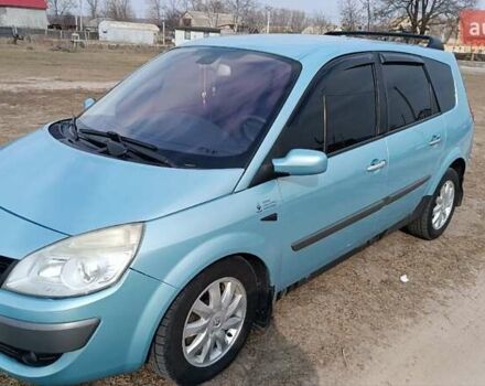 Синий Рено Megane Scenic, объемом двигателя 1.87 л и пробегом 354 тыс. км за 5600 $, фото 1 на Automoto.ua