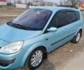 Синий Рено Megane Scenic, объемом двигателя 1.87 л и пробегом 354 тыс. км за 5600 $, фото 1 на Automoto.ua