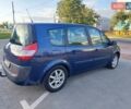 Синий Рено Megane Scenic, объемом двигателя 1.6 л и пробегом 220 тыс. км за 4800 $, фото 6 на Automoto.ua