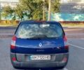 Синий Рено Megane Scenic, объемом двигателя 1.6 л и пробегом 220 тыс. км за 4800 $, фото 9 на Automoto.ua