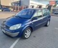 Синий Рено Megane Scenic, объемом двигателя 1.6 л и пробегом 220 тыс. км за 4800 $, фото 1 на Automoto.ua