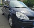 Синий Рено Megane Scenic, объемом двигателя 2 л и пробегом 194 тыс. км за 5950 $, фото 1 на Automoto.ua