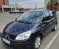Синий Рено Megane Scenic, объемом двигателя 2 л и пробегом 194 тыс. км за 5950 $, фото 1 на Automoto.ua