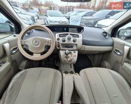 Синий Рено Megane Scenic, объемом двигателя 2 л и пробегом 328 тыс. км за 6190 $, фото 15 на Automoto.ua