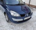 Синий Рено Megane Scenic, объемом двигателя 2 л и пробегом 266 тыс. км за 5400 $, фото 1 на Automoto.ua