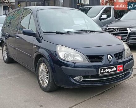 Синий Рено Megane Scenic, объемом двигателя 2 л и пробегом 328 тыс. км за 6190 $, фото 2 на Automoto.ua