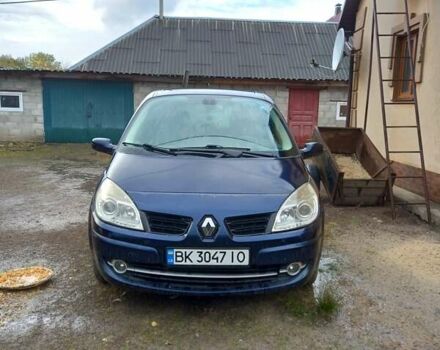 Рено Megane Scenic 2008 в Сарнах на Automoto.ua Синий Рено Megane Scenic, объемом двигателя 1.9 л и пробегом 280 тыс. км за 6650 $, фото 21 на Automoto.ua