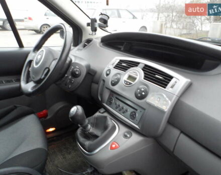 Синий Рено Megane Scenic, объемом двигателя 1.6 л и пробегом 220 тыс. км за 6500 $, фото 31 на Automoto.ua