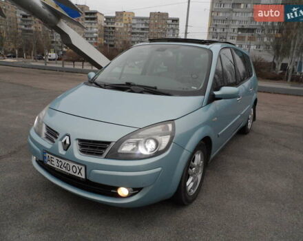 Синий Рено Megane Scenic, объемом двигателя 1.6 л и пробегом 220 тыс. км за 6500 $, фото 42 на Automoto.ua