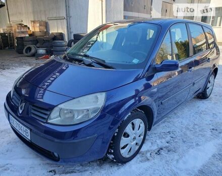 Синій Рено Megane Scenic, об'ємом двигуна 1.6 л та пробігом 292 тис. км за 4799 $, фото 25 на Automoto.ua