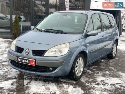 Рено Megane Scenic 1999 в Виннице на Automoto.ua Синий Рено Megane Scenic, объемом двигателя 2 л и пробегом 220 тыс. км за 5790 $, фото 1 на Automoto.ua