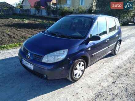 Рено Megane Scenic 2003 у Хоростків на Automoto.ua Синій Рено Megane Scenic, об'ємом двигуна 1.6 л та пробігом 143 тис. км за 4300 $, фото 1 на Automoto.ua