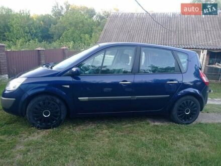 Рено Megane Scenic 2003 в Тернополе на Automoto.ua Синий Рено Megane Scenic, объемом двигателя 1.6 л и пробегом 250 тыс. км за 4700 $, фото 1 на Automoto.ua