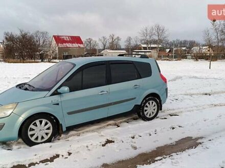 Рено Megane Scenic 2006 в Фастове на Automoto.ua Синий Рено Megane Scenic, объемом двигателя 1.87 л и пробегом 354 тыс. км за 5600 $, фото 1 на Automoto.ua