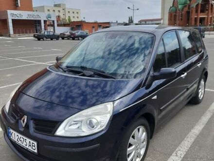 Рено Megane Scenic 2007 в Броварах на Automoto.ua Синий Рено Megane Scenic, объемом двигателя 2 л и пробегом 194 тыс. км за 5950 $, фото 1 на Automoto.ua