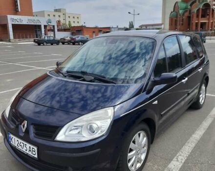 Синий Рено Megane Scenic, объемом двигателя 2 л и пробегом 194 тыс. км за 5950 $, фото 1 на Automoto.ua