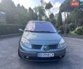 Зеленый Рено Megane Scenic, объемом двигателя 1.6 л и пробегом 240 тыс. км за 4700 $, фото 2 на Automoto.ua